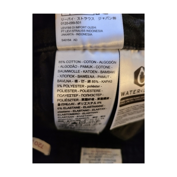 Levi's - Picture 5 of 6